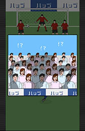画像ギャラリー No.003のサムネイル画像 / フリーキックで怪獣達を撃退せよ。サッカー風ゲーム「副キャプテン」を紹介する「(ほぼ)日刊スマホゲーム通信」第963回