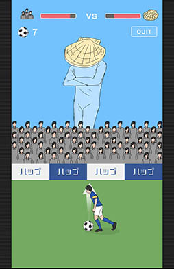 画像ギャラリー No.005のサムネイル画像 / フリーキックで怪獣達を撃退せよ。サッカー風ゲーム「副キャプテン」を紹介する「(ほぼ)日刊スマホゲーム通信」第963回