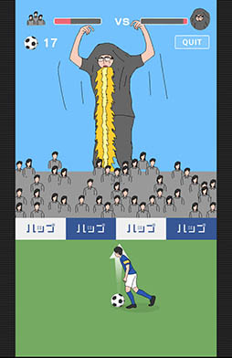 画像ギャラリー No.007のサムネイル画像 / フリーキックで怪獣達を撃退せよ。サッカー風ゲーム「副キャプテン」を紹介する「(ほぼ)日刊スマホゲーム通信」第963回