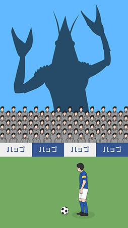 副キャプテン