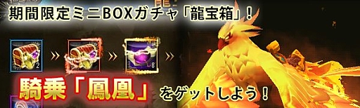 画像ギャラリー No.002のサムネイル画像 / 「ドラゴニックエイジ」,最新アップデート「精霊」が本日公開。レベルキャップが120まで開放