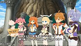 画像ギャラリー No.006のサムネイル画像 / 「ポップアップストーリー」が配信開始。今ならSR確定ガチャ券をもらえる