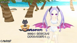 画像ギャラリー No.001のサムネイル画像 / 「ポップアップストーリー」，協力戦“真夏の海に這い寄るクラーケンの影！”を開催