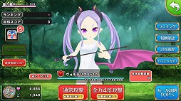 画像ギャラリー No.002のサムネイル画像 / 「ポップアップストーリー」，協力戦“真夏の海に這い寄るクラーケンの影！”を開催