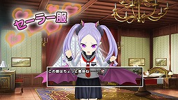 画像ギャラリー No.003のサムネイル画像 / 「ポップアップストーリー」，“URヴォルテリア狙い撃ち10連ガチャ券”をプレゼント