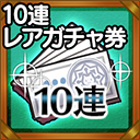 画像ギャラリー No.001のサムネイル画像 / 「ポップアップストーリー」,大型キャンペーンの“みっつめ”を開催