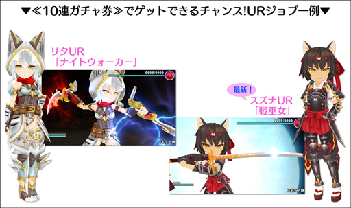 画像ギャラリー No.003のサムネイル画像 / 「ポップアップストーリー」,大型キャンペーンの“みっつめ”を開催