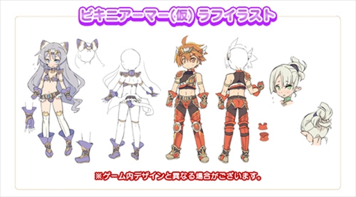 画像ギャラリー No.003のサムネイル画像 / 「ポップアップストーリー」,サービス開始1周年を記念したイベント予告を公開。プロデューサーコメントも