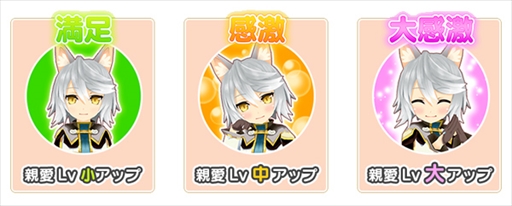 画像ギャラリー No.005のサムネイル画像 / 「ポップアップストーリー」,サービス開始1周年を記念したイベント予告を公開。プロデューサーコメントも
