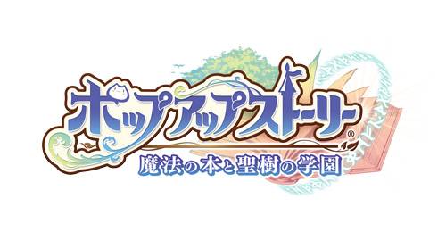 画像ギャラリー No.001のサムネイル画像 / 「ポップアップストーリー」に新入生「ルリ・オオガミ」（CV：本渡 楓）が登場