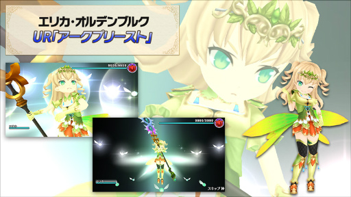 画像ギャラリー No.002のサムネイル画像 / 「ポップアップストーリー」，エリカ（CV：諏訪彩花）が生徒になって登場