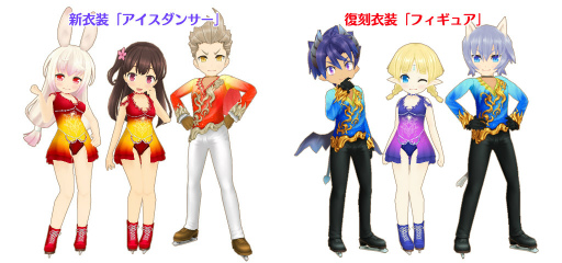 画像ギャラリー No.002のサムネイル画像 / 「ポップアップストーリー」,レイド“協力戦 千年の悪夢”が6月22日に開始