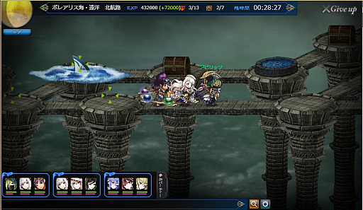 画像ギャラリー No.010のサムネイル画像 / 【PR】ブラウザRPG「ゴエティア -千の魔神と無限の塔-」で，美少女化したソロモン72柱の悪魔とともに，謎に満ちた「塔界」を攻略しよう