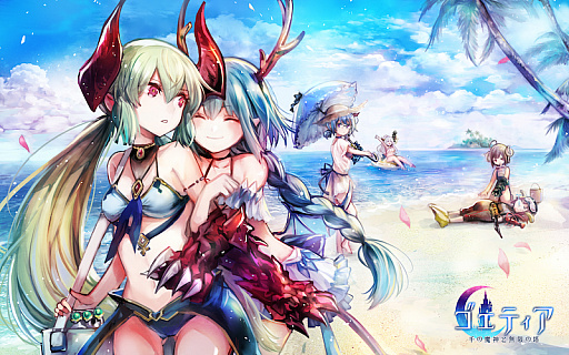 画像ギャラリー No.002のサムネイル画像 / 「ゴエティア」,魔王たちが水着姿で登場するイベント「芳しい香りは海風に乗って」が開催中