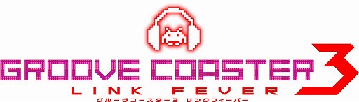 画像ギャラリー No.003のサムネイル画像 / タイトー,JAEPO2016に「グルーヴコースター3リンクフィーバー」を出展