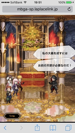 画像ギャラリー No.004のサムネイル画像 / スマホ向けブラウザRPG「LAPLACE LINK」OBTファーストインプレッション。「ロール」の概念があるリアルタイムコマンドバトルにキュアラーは必須?