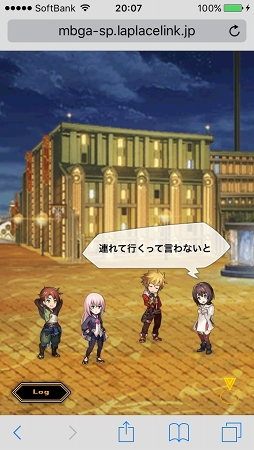 画像ギャラリー No.007のサムネイル画像 / スマホ向けブラウザRPG「LAPLACE LINK」OBTファーストインプレッション。「ロール」の概念があるリアルタイムコマンドバトルにキュアラーは必須?