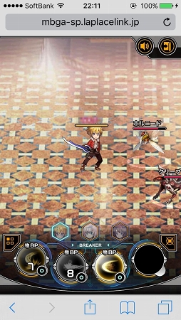 画像ギャラリー No.015のサムネイル画像 / スマホ向けブラウザRPG「LAPLACE LINK」OBTファーストインプレッション。「ロール」の概念があるリアルタイムコマンドバトルにキュアラーは必須?