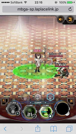 画像ギャラリー No.017のサムネイル画像 / スマホ向けブラウザRPG「LAPLACE LINK」OBTファーストインプレッション。「ロール」の概念があるリアルタイムコマンドバトルにキュアラーは必須?