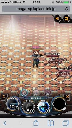 画像ギャラリー No.018のサムネイル画像 / スマホ向けブラウザRPG「LAPLACE LINK」OBTファーストインプレッション。「ロール」の概念があるリアルタイムコマンドバトルにキュアラーは必須?