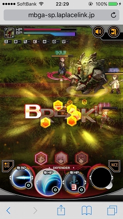 画像ギャラリー No.020のサムネイル画像 / スマホ向けブラウザRPG「LAPLACE LINK」OBTファーストインプレッション。「ロール」の概念があるリアルタイムコマンドバトルにキュアラーは必須?