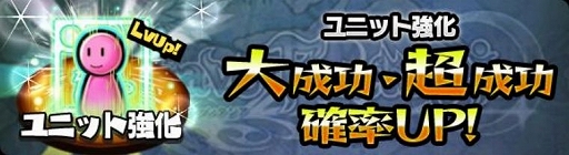 画像ギャラリー No.002のサムネイル画像 / 「ブレイブファンタジア」,「旅館つるや隠宅」コラボイベントに高難度クエストが追加