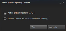 画像ギャラリー No.011のサムネイル画像 / GeForceとRadeonは現状，どこまでDirectX 12に最適化されているのか。「Ashes of the Singularity」で計15製品をテスト