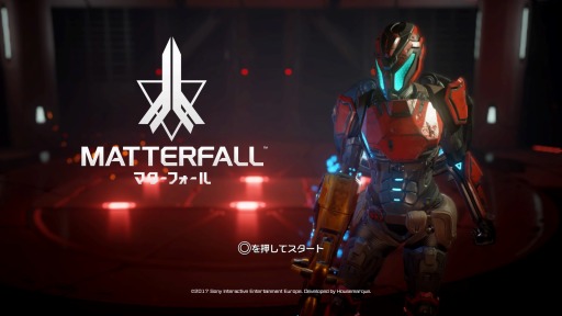 画像ギャラリー No.001のサムネイル画像 / 難度は高いが爽快バトルを楽しめる横スクロールアクション「MATTERFALL」は,1990年代のゲームが好きな人にオススメだ