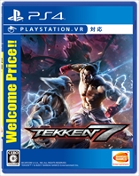 画像ギャラリー No.004のサムネイル画像 / PS4ダウンロード版「鉄拳7 デラックスエディション2018」が9月6日に発売。ゲーム本編に加えてDLCシーズンパスとDLCキャラ“エリザ”が同梱