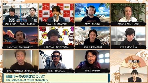 画像ギャラリー No.004のサムネイル画像 / 「日本格ゲーメーカー連合会」レポート。メーカーのキーマンが“参戦キャラの決め方”，“クロスプレイ”などさまざまなテーマでトークを展開