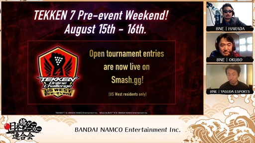 画像ギャラリー No.024のサムネイル画像 / 「日本格ゲーメーカー連合会」レポート。メーカーのキーマンが“参戦キャラの決め方”，“クロスプレイ”などさまざまなテーマでトークを展開