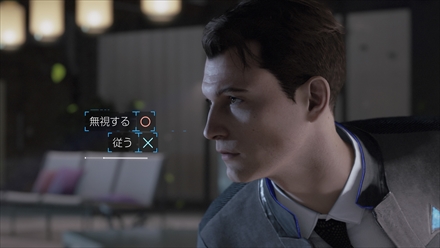 画像ギャラリー No.036のサムネイル画像 / 「Detroit：Become Human」がうたう“オープンシナリオ・アドベンチャー”とはどんなゲームなのか，その概要をまとめて紹介