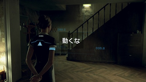 画像ギャラリー No.002のサムネイル画像 / 「Detroit: Become Human」をクリア済みの4Gamerスタッフで語り合ってみた。たった1つの選択で,全く違う物語に