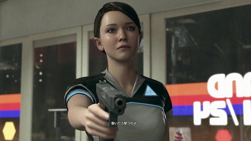 画像ギャラリー No.005のサムネイル画像 / 「Detroit: Become Human」をクリア済みの4Gamerスタッフで語り合ってみた。たった1つの選択で,全く違う物語に