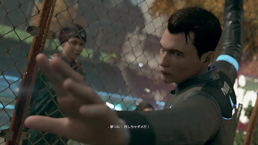 画像ギャラリー No.007のサムネイル画像 / 「Detroit: Become Human」をクリア済みの4Gamerスタッフで語り合ってみた。たった1つの選択で,全く違う物語に