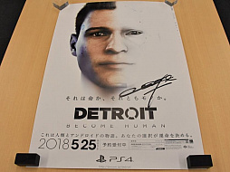画像ギャラリー No.025のサムネイル画像 / 4Gamerの1週間を振り返る「Weekly 4Gamer」2019年7月21日〜7月27日。プレゼントはデヴィッド・ケイジ氏サイン入りポスターや「にじいろLive」サイン入り色紙など