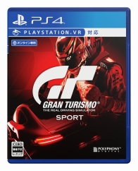画像ギャラリー No.004のサムネイル画像 / 「グランツーリスモSPORT」の発売日は2017年10月19日に決定