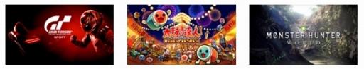 画像ギャラリー No.003のサムネイル画像 / SIEJA，「次世代ワールドホビーフェア’18 Winter」東京大会の公式レポ―トを公開