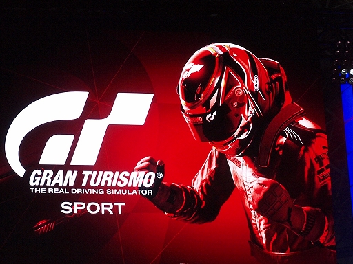 画像ギャラリー No.011のサムネイル画像 / ［TGS 2019］一遊入魂「グランツーリスモSPORT」，手に汗握る熱い展開となったエキシビションレースの模様をレポート