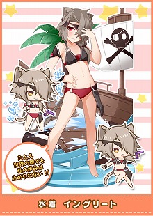 画像ギャラリー No.005のサムネイル画像 / 「リーリヤのおともだち」,専用ボイス付きの新衣装“水着”が登場