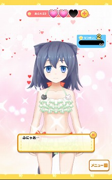 画像ギャラリー No.007のサムネイル画像 / 「リーリヤのおともだち」,専用ボイス付きの新衣装“水着”が登場
