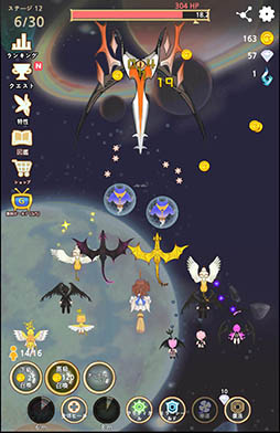 画像ギャラリー No.011のサムネイル画像 / 縦シューに見えて実はシミュレーションゲーム。Androidアプリ「ミックスヒーロー」を紹介する「（ほぼ）日刊スマホゲーム通信」第975回