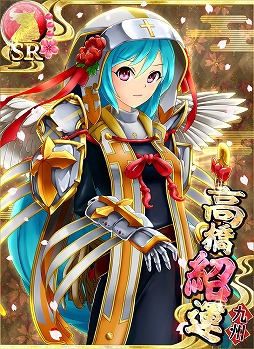 画像ギャラリー No.007のサムネイル画像 / 「戦国の神刃姫」，茶器が入手できるイベント「〜名物茶器の探求〜」で武将覚醒のチャンス