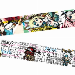 画像ギャラリー No.009のサムネイル画像 / カプコン人気タイトルのマスキングテープ&缶バッジが登場。B-SIDE LABELのコラボ商品