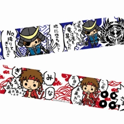 画像ギャラリー No.010のサムネイル画像 / カプコン人気タイトルのマスキングテープ&缶バッジが登場。B-SIDE LABELのコラボ商品