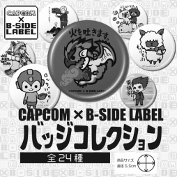 画像ギャラリー No.014のサムネイル画像 / カプコン人気タイトルのマスキングテープ&缶バッジが登場。B-SIDE LABELのコラボ商品