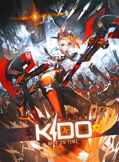 画像ギャラリー No.001のサムネイル画像 / 韓国NEXT FLOOR,PS4用アクション「KIDO :RIDE ON TIME」を発表