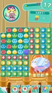 画像ギャラリー No.008のサムネイル画像 / 「ぷよぷよ!!タッチ」の配信がスタート。7日間ログインして「にゃんこのアルル」をもらおう