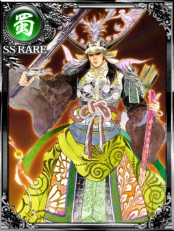 画像ギャラリー No.002のサムネイル画像 / GREE版「大戦乱!!三国志バトル」,先行ガチャに「SSレア 劉備」を追加