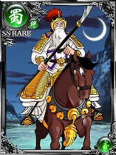 画像ギャラリー No.004のサムネイル画像 / Mobage版「大戦乱!!三国志バトル」,横山光輝氏のコラボ限定カードが手に入るイベントを開催